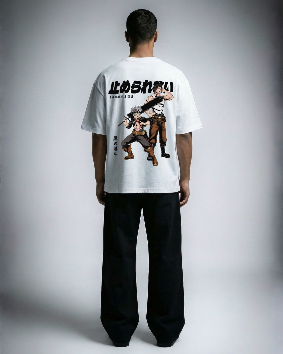 UNBREAKABLE BOND OVERSIZED SHIRT