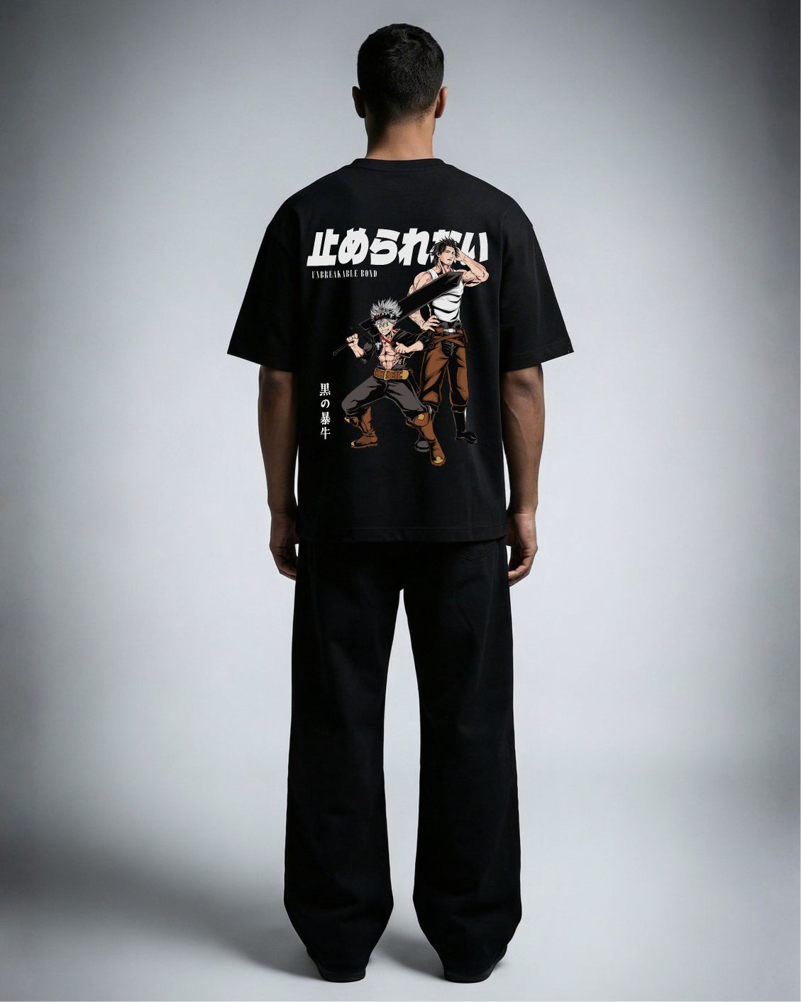 UNBREAKABLE BOND OVERSIZED SHIRT