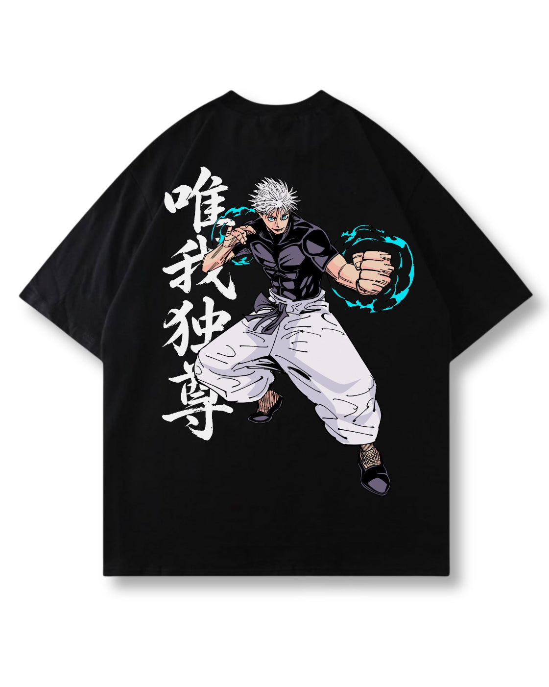 THE FINAL COUPLE SHIRT