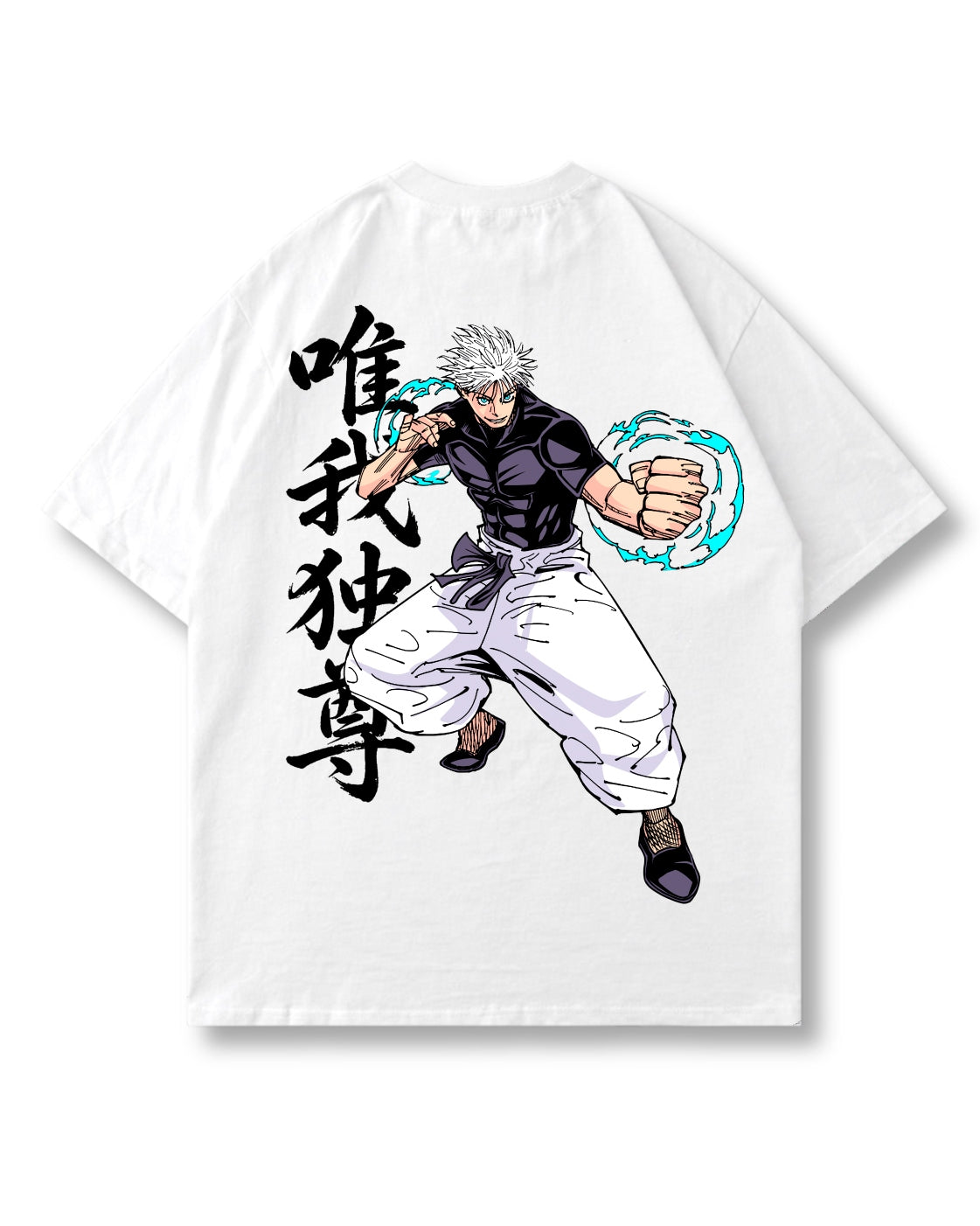 THE FINAL COUPLE SHIRT