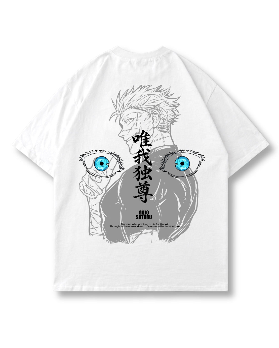 HONORED ONE OVERSIZED SHIRT