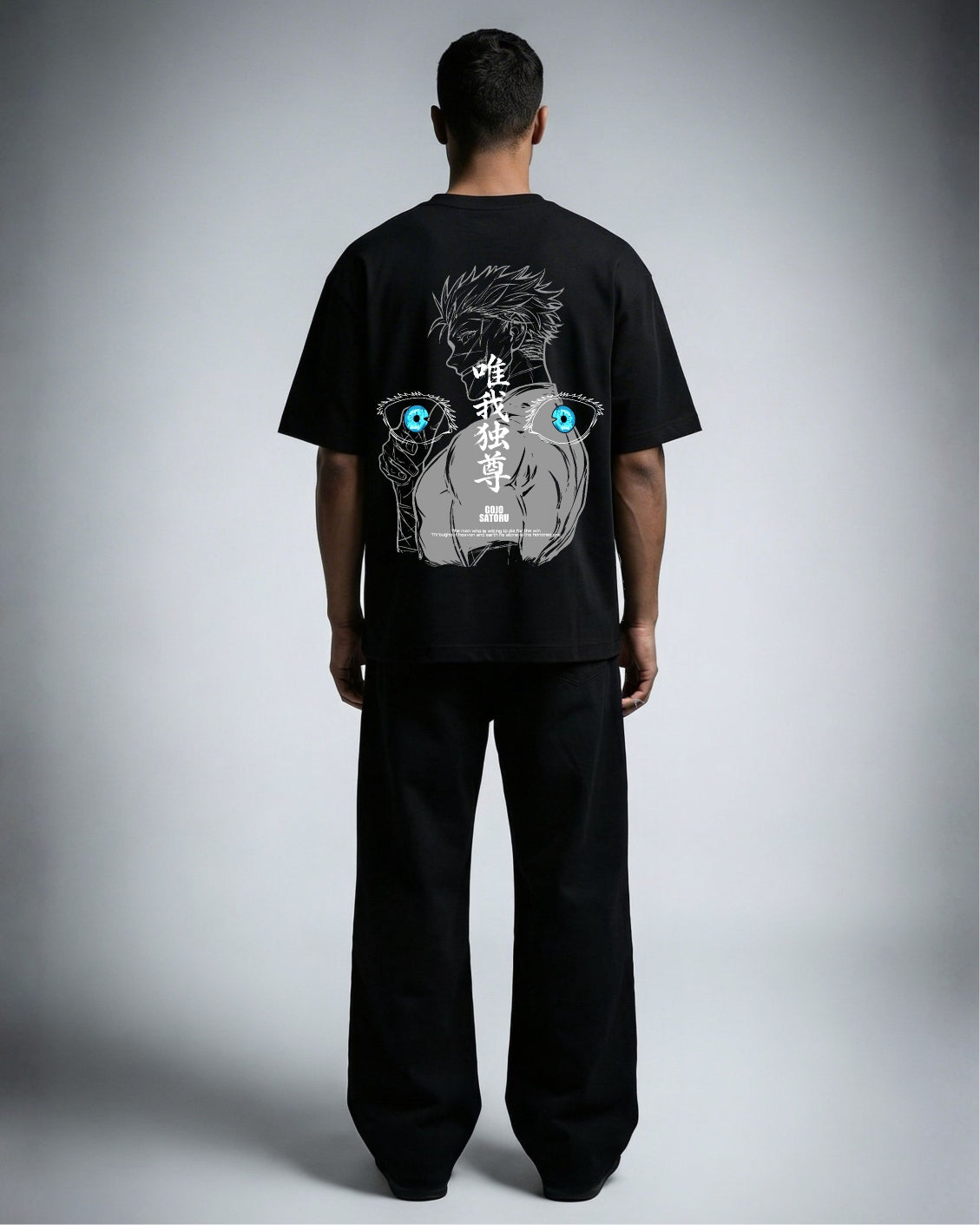 HONORED ONE OVERSIZED SHIRT