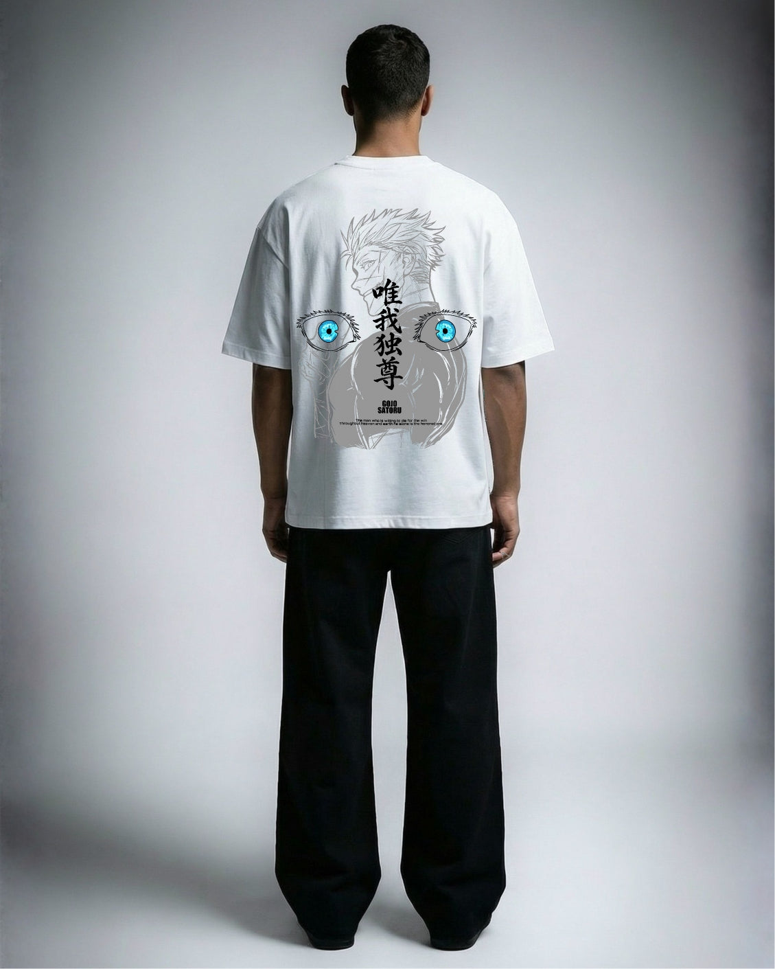 HONORED ONE OVERSIZED SHIRT