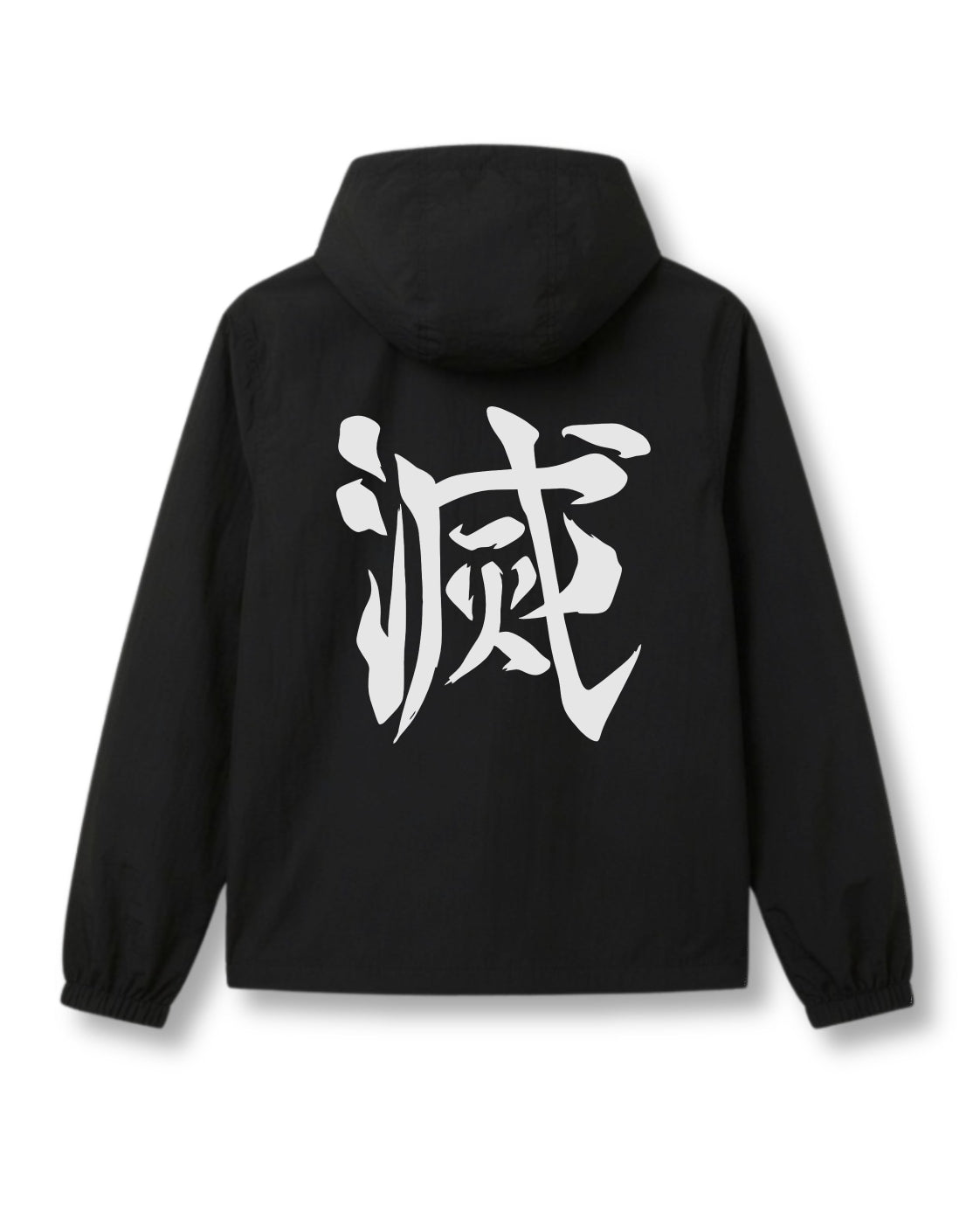 SLAYER WINDREAKER JACKET