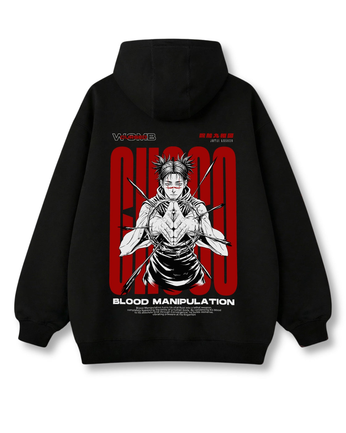 BLOOD MANIPULATION OVERSIZED HOODIE